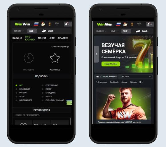Каталог игр